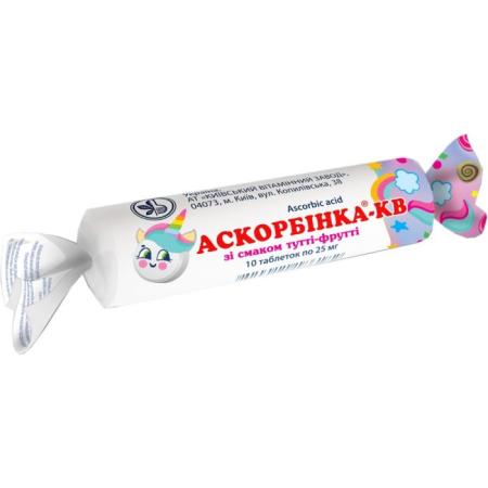 Аскорбинка (тутти-фрутти) 25мг №10 таб